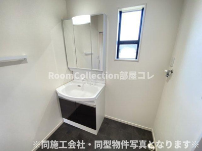 【洗面所】 | かかし