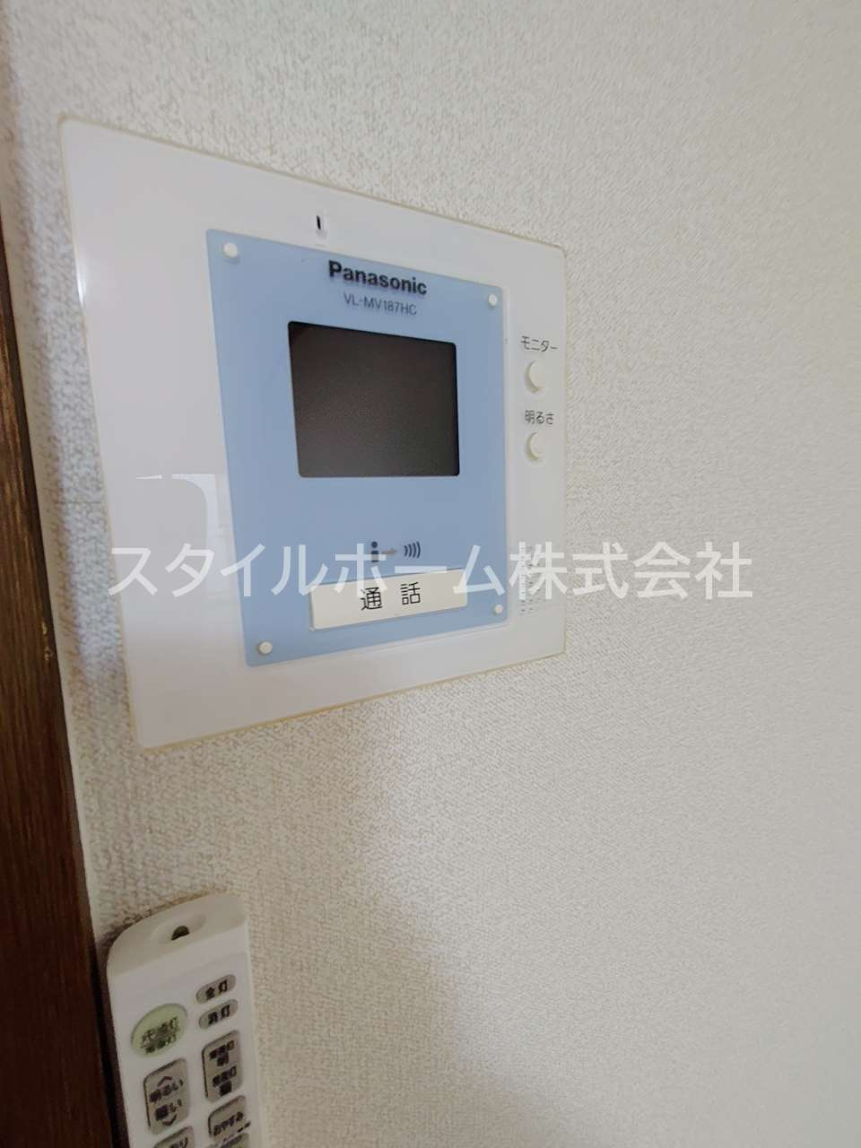 萌黄館　Aのセキュリティ|別部屋写真です。