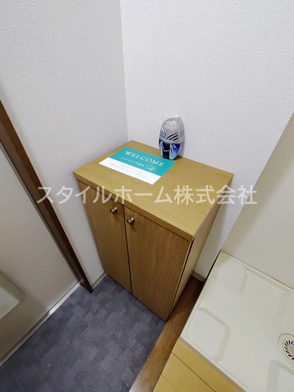 萌黄館　Aの設備|別部屋写真です。