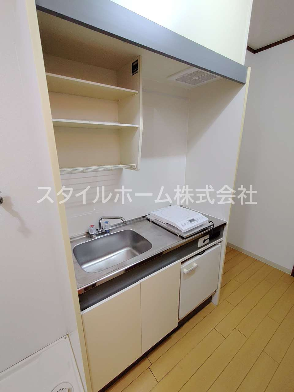 萌黄館　Aのキッチン|別部屋写真です。