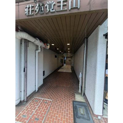 【エントランス】 | 荘園覚王山