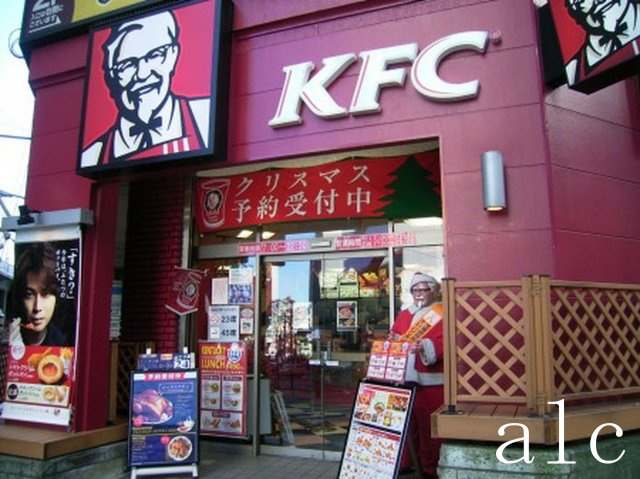 新宿区大久保２丁目のアパートの周辺|周辺施設です