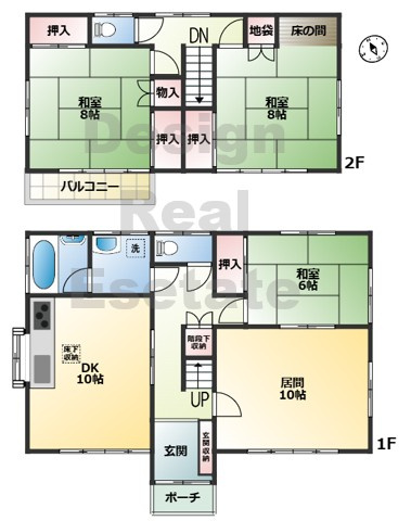 【間取り】 | 熊谷市肥塚　中古住宅  