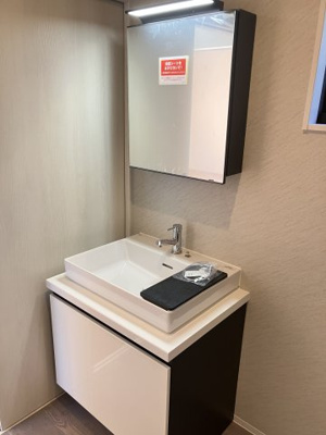 【独立洗面台】 | 新築住宅　高知市鴨部高町　西棟