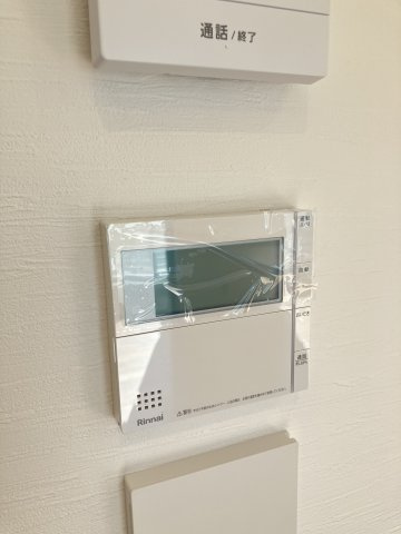 【その他】 | 新築住宅　高知市鴨部高町　西棟 | 自動お湯張り・追い焚き