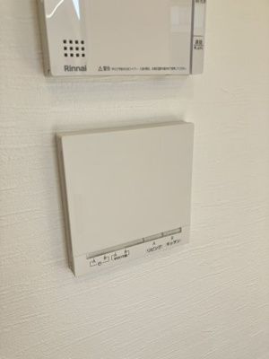 【その他】 | 新築住宅　高知市鴨部高町　西棟 | 床暖房