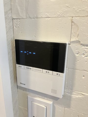 【その他】 | 新築住宅　高知市鴨部高町　西棟 | 浴室乾燥機・ミストサウナ付き