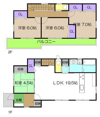 【間取り】 | 新築住宅　高知市鴨部高町　西棟