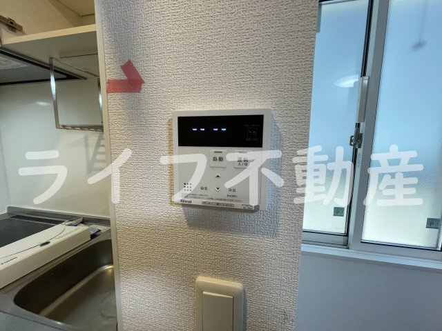 ラフィーネクローバーⅡの設備