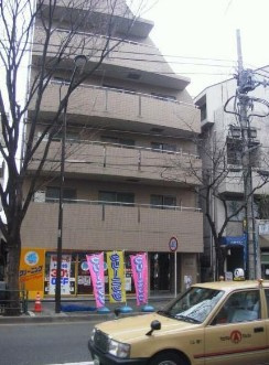 【外観】 | シティハイツ阿佐ヶ谷 | 鉄筋コンクリート造のがっちりとした建物。