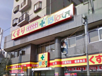 【周辺】