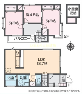 【間取り】 | 緑区大山町 中古戸建て | 南向き　2階建て　3LDK　屋根裏収納　リビング階段　