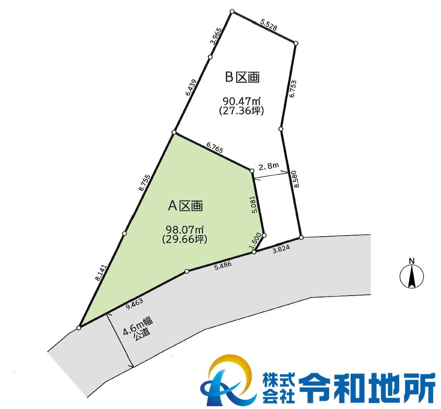 売地　茅ヶ崎市甘沼　全2区画の土地図