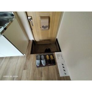 タウニー小杁の玄関