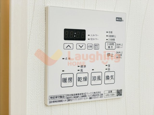 久留米市津福本町の賃貸マンションの設備