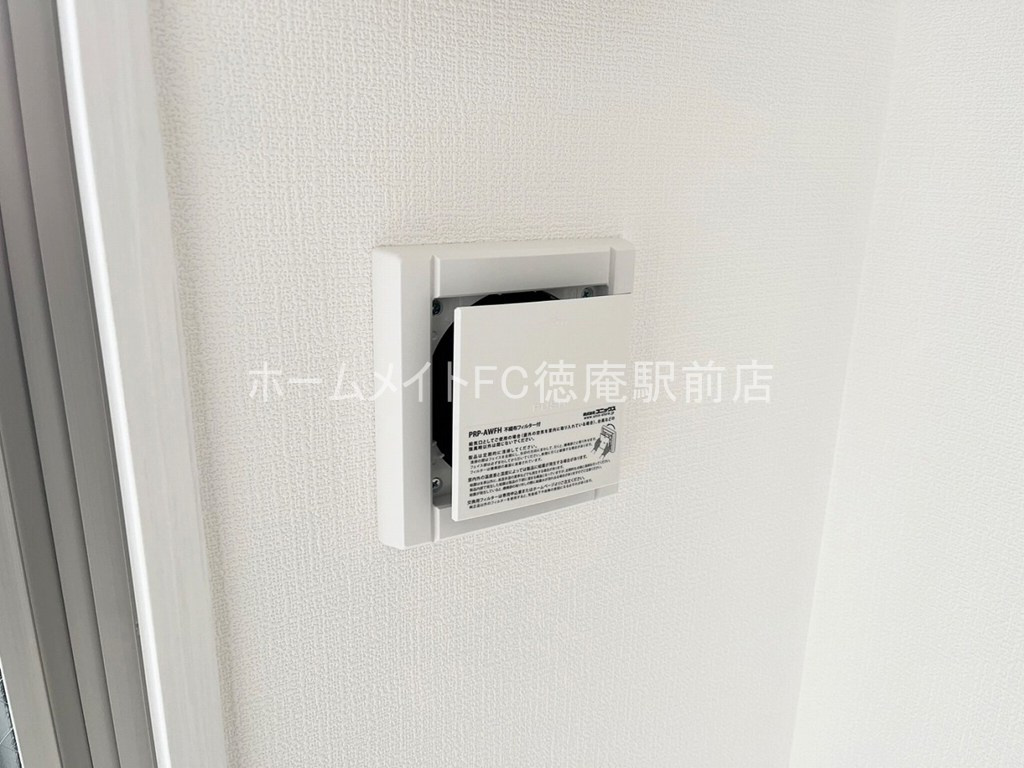 エグゼ大阪城イーストの設備
