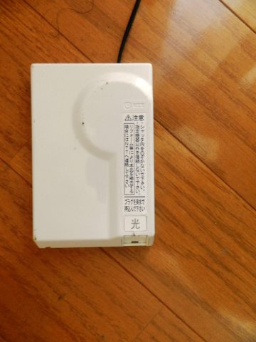 母恋北町２丁目４－５借家の設備