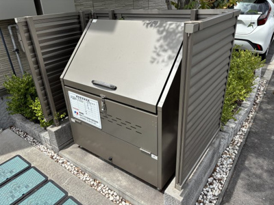 【その他共用部分】 | Rare Maison | 敷地内ゴミ置場