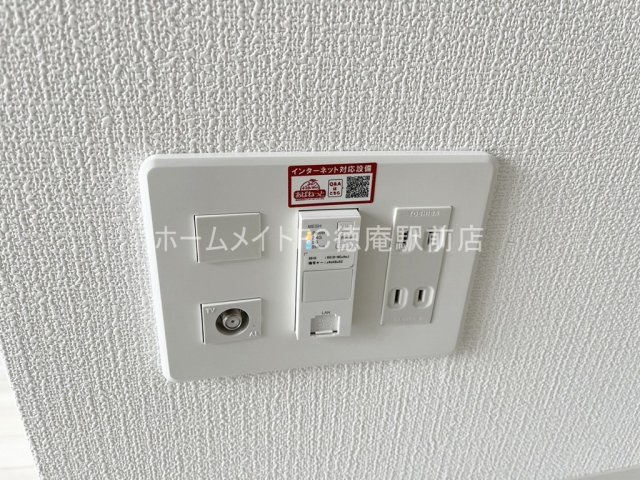 エグゼ大阪城イーストの設備