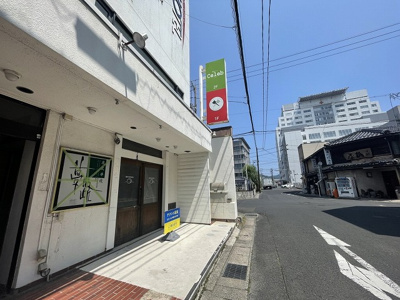 【その他】 | アークビル【大型飲食店に最適】