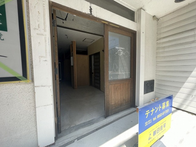 【エントランス】 | アークビル【大型飲食店に最適】