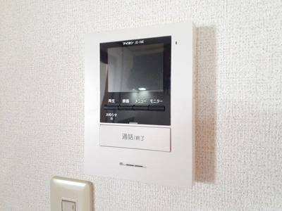 【セキュリティ】 | ヴェルカーザⅡ