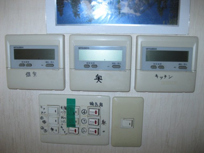  | Ｋ２ビル