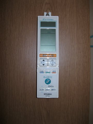  | Ｋ２ビル