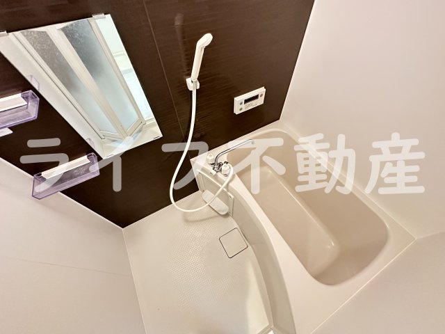 ソラーナ弥刀の浴室|日々の暮らしに欠かせないお風呂です