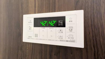 【設備】 | ARCAりんくうⅡ