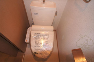 【トイレ】 | グランエイト中津