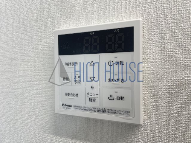 リリーヴィレッジGRACEの設備