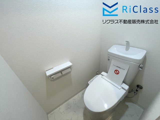 グランドプラザ神戸パートⅡのトイレ|清潔感のあるトイレです