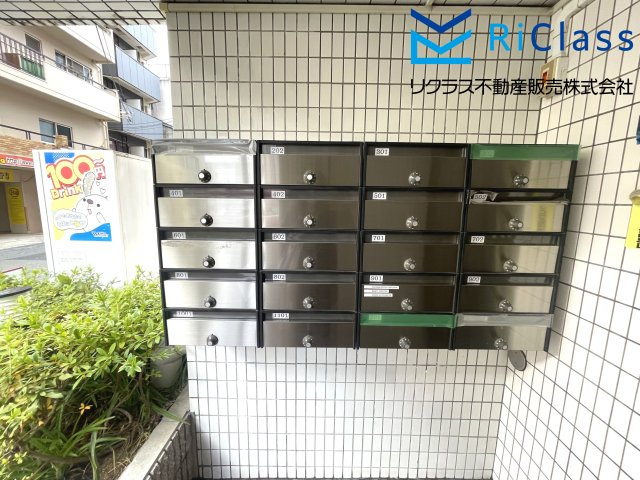 グランドプラザ神戸パートⅡの設備