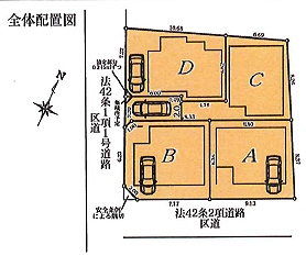 【区画図】 | 練馬区旭丘２丁目　新築戸建て　Ｃ号棟 | C号棟：保育園、幼稚園、小学校も近く子育てしやすいエリア