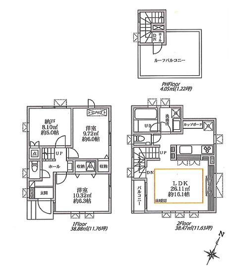 【間取り】 | 練馬区旭丘２丁目　新築戸建て　Ｃ号棟 | 開放的なルーフバルコニーはお客様次第で多目的にご使用できます