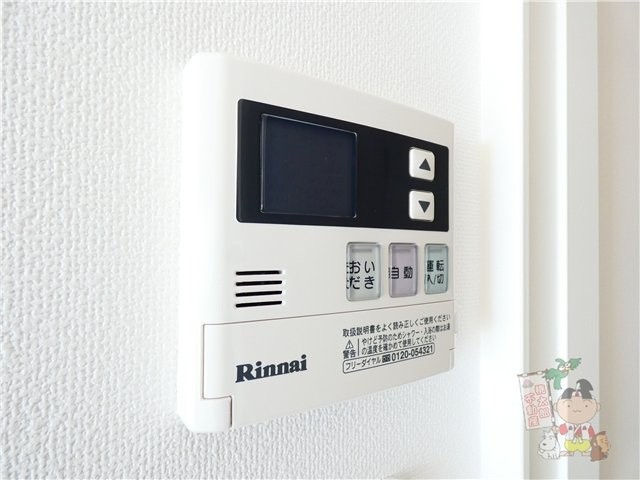 エスコパークヒルズ問屋町のセキュリティ