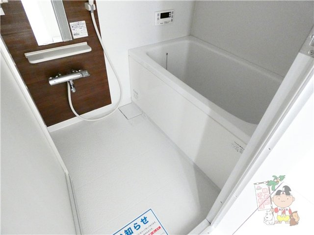 エスコパークヒルズ問屋町の浴室