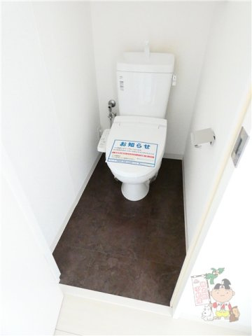 エスコパークヒルズ問屋町のトイレ