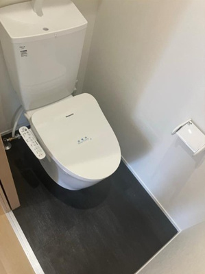 【トイレ】 | ラヴェンフォート小園