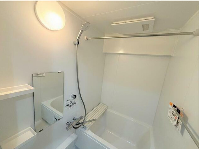 ライオンズマンション高宮第６の浴室