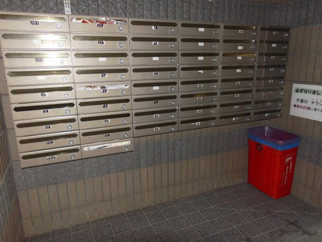 YKハイツ桜町の設備