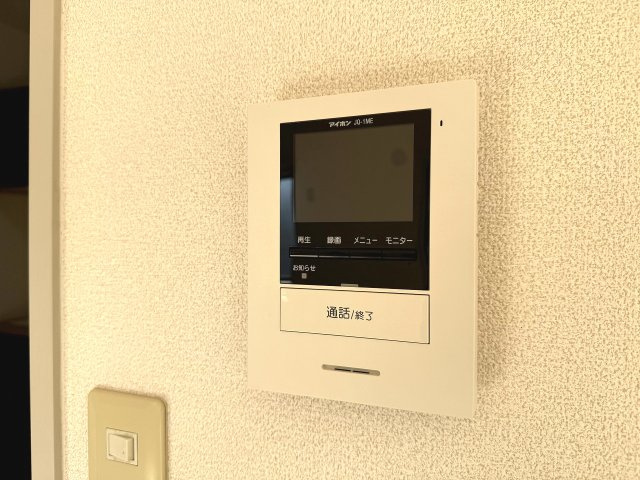 エスグランパーのセキュリティ