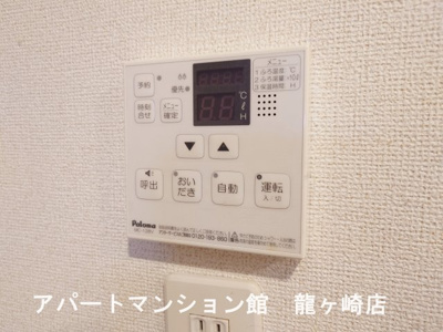 【設備】 | フローラⅠ