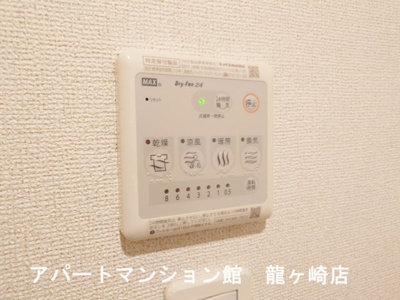 【設備】 | フローラⅠ