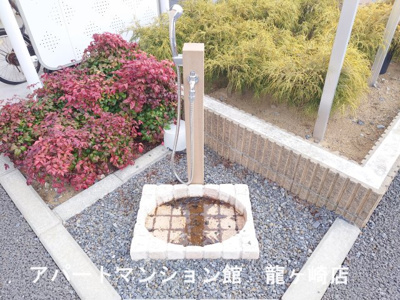 【その他共用部分】 | フローラⅠ