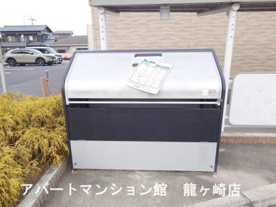 【その他共用部分】 | フローラⅠ