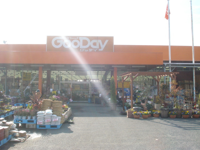 ライフガーデンコスモスの周辺|ホームセンターまで50ｍ