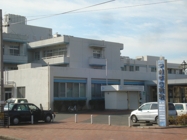 ライフガーデンコスモスの周辺|中間中央病院まで80ｍ