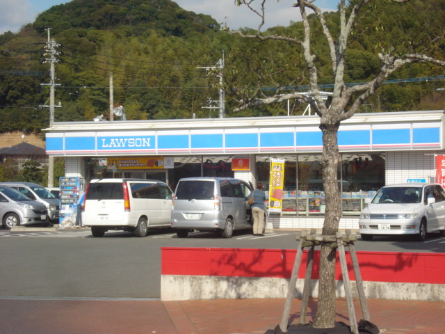 ライフガーデンコスモスの周辺|コンビニまで80ｍ